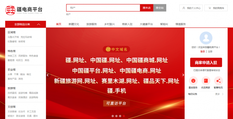 1769677275560200.png 图片7.png