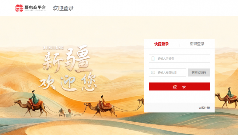 1769677297515470.png 图片8.png