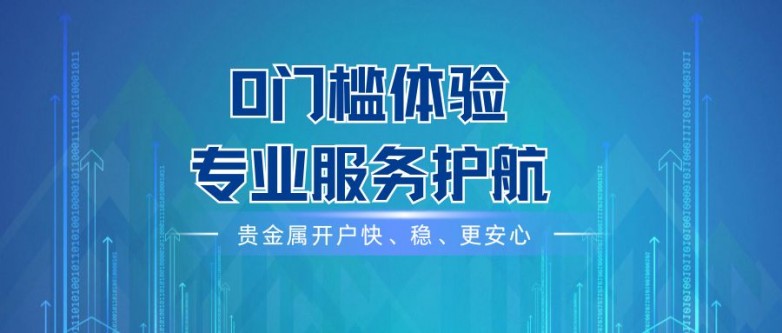 蓝色卡通3D风养老保险宣传微信公众号封面 2.jpg