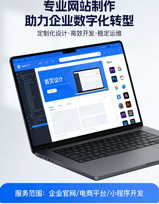 1769832316672329.png 2345截图20260131120225.png