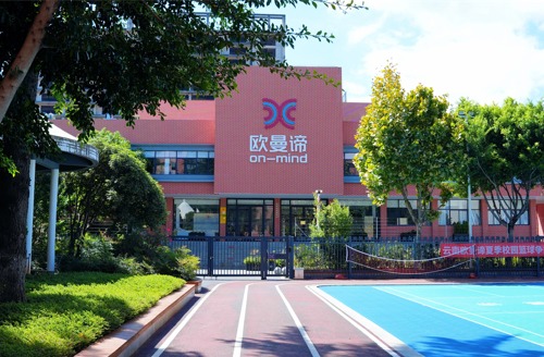 2026云南美业培训避坑指南：不看学历看技能，如何选对正规学校？