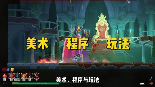 AI能否直接生成骨骼动画？极逸AI游戏创作平台SOON完美生成高品质骨骼动画