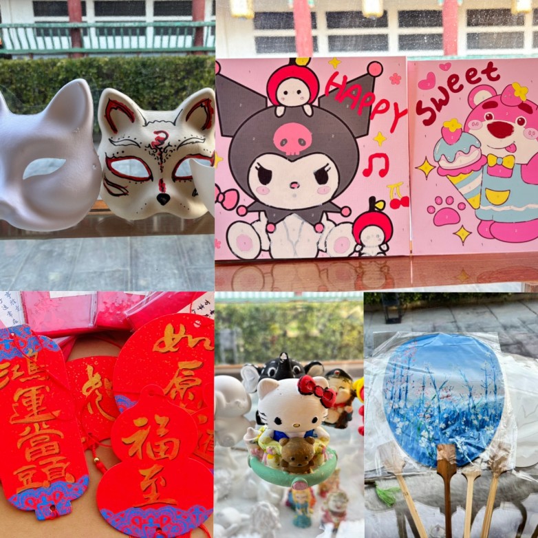 1770023163197715.jpg 5555.jpg