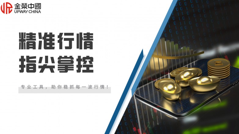 简约商务风保险产品介绍PPT模板__2026-02-04+14_57_25.jpg