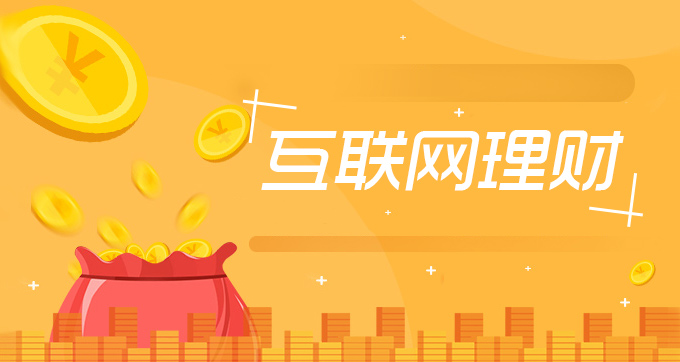 2026综合实力排名前十的贵金属交易平台榜单揭晓：金荣中国行业领先