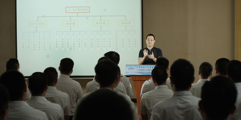 朗欧咨询团队 (2).jpg