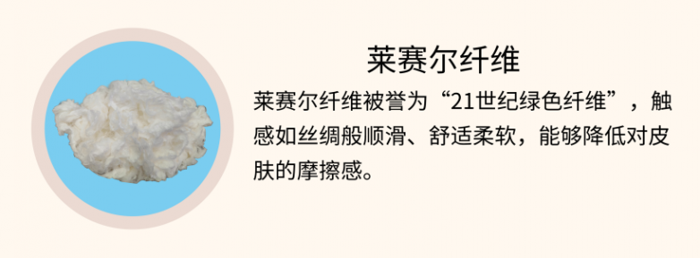 紫鹿厚濕廁紙：以90g厚濕廁紙品類開創(chuàng)者與醫(yī)護級標準，定義高品質(zhì)濕廁紙新標桿