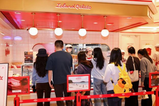 Island Gelato中国首店落地深圳湾万象城，开启岛屿治愈美食新篇章(图2)