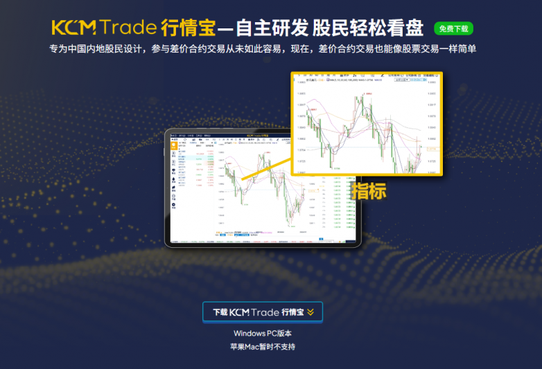 屏幕截图 2026-02-09 101623.png