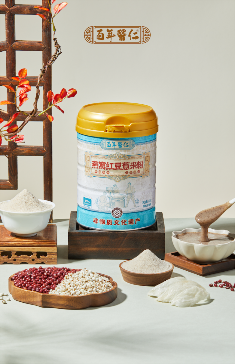 资源 33@2x_副本.png