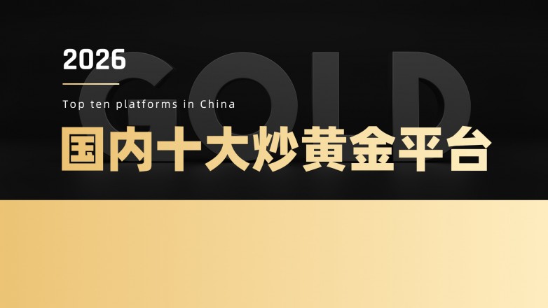 1770966051851899.jpg 图文风理财产品介绍PPT模板__2026-02-13+14_20_40.jpg