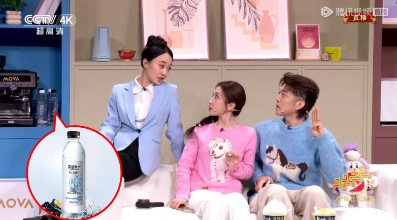 携手春晚，森岩软水开启品牌传播新纪元