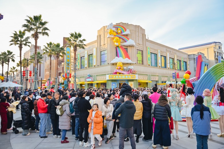 1771932523750872.jpg 15794090.jpg