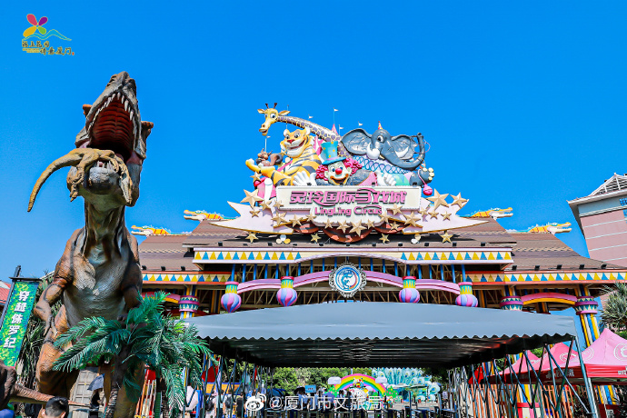 2026年春节厦门最受游客欢迎TOP10景区,厦门园博苑灯会成为厦门春节夜游热点_快讯_第11张_纵横网 2026年春节厦门最受游客欢迎TOP10景区,厦门园博苑灯会成为厦门春节夜游热点_https://www.izongheng.net_快讯_第11张