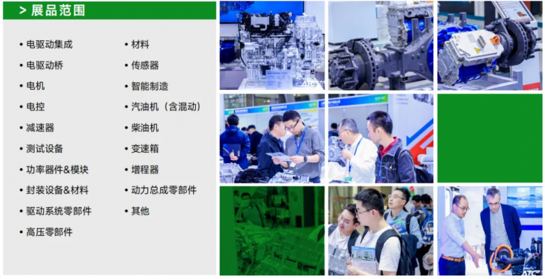 1772157459954739.png 图片1.png