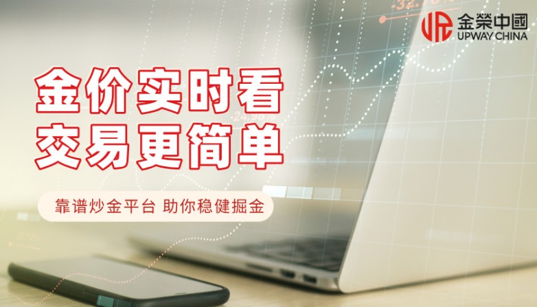 1772172043683311.jpg 年终理财公开课宣传红色课程封面__2026-02-27+11_27_51.jpg