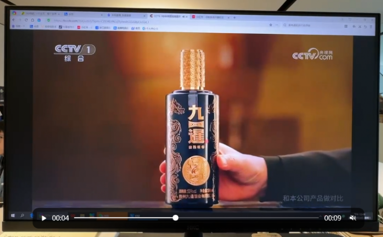 1772267543215917.png 微信图片_20260228163210.png