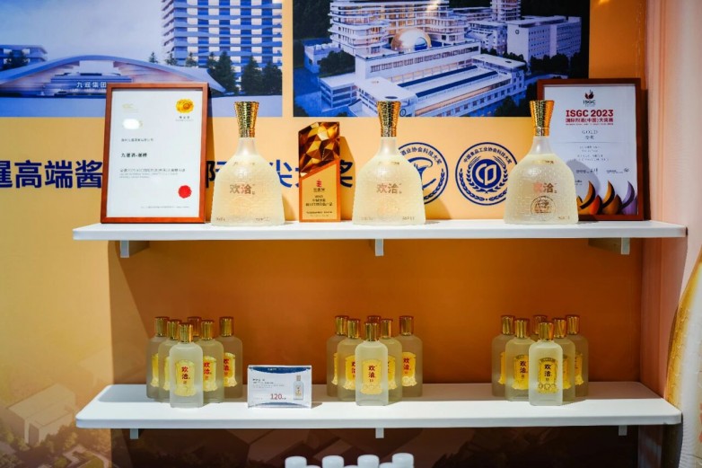 1772267582203900.jpg 微信图片_20260228162553.jpg