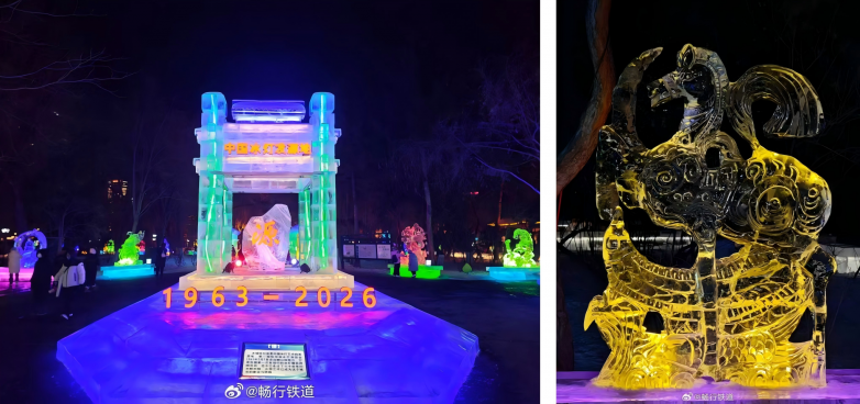 1772269308293494.png 10.png