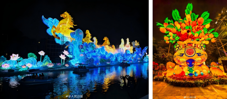 1772269430795966.png 9.png