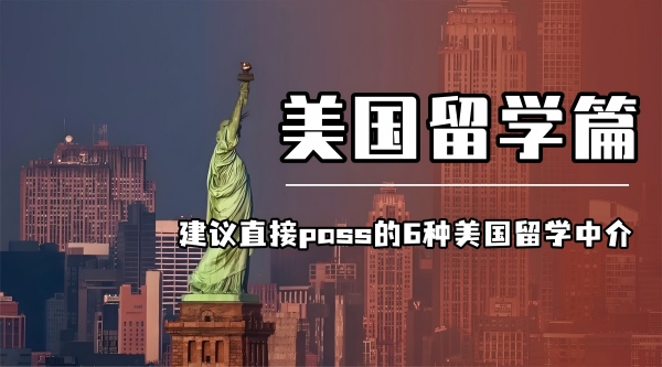 课程招生横版海报广告banner(4) (1)(2).jpg