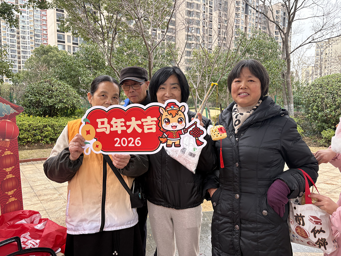 1772439412547049.png 图片2.png