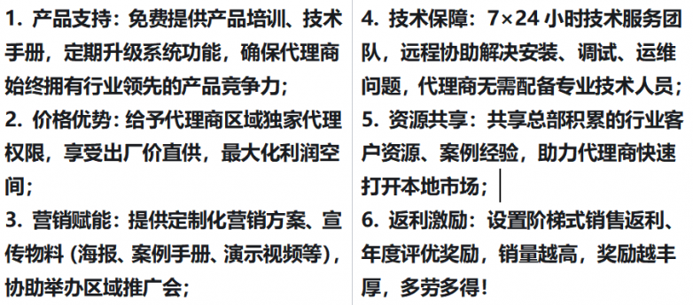 1772440351644239.png image.png