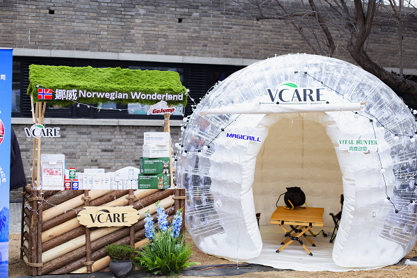 1772529519620552.png 图片8.png