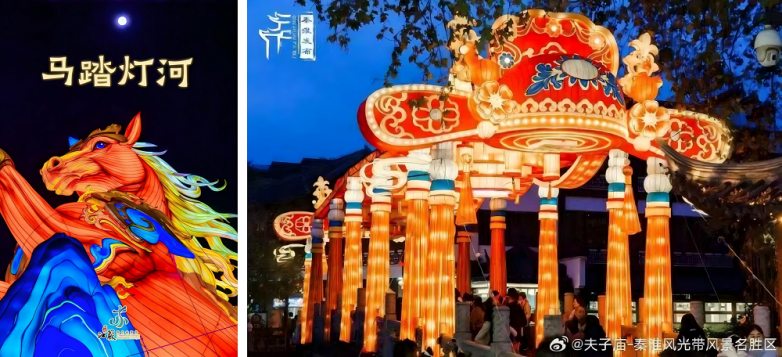 2026全国元宵灯会人气榜单TOP10 厦门园博苑灯会跻身全国前三_https://www.izongheng.net_快讯_第6张