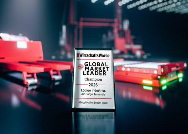 蝉联八载！罗地格再获“隐形冠军”称号，稳居全球航空货运自动化榜首