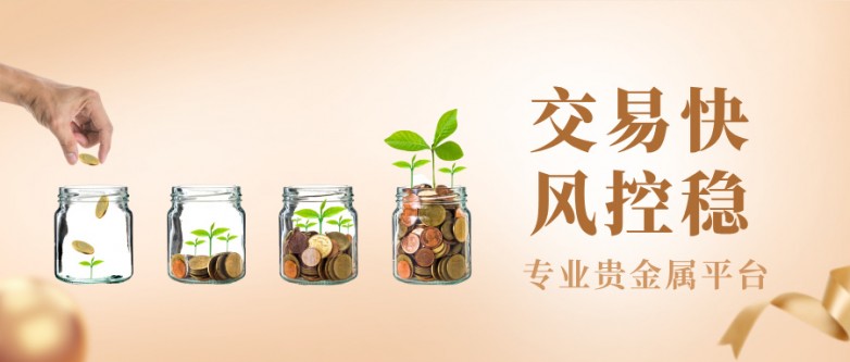 保险+金融理财+黄色插画手绘+公众号首图__2026-03-05+11_29_39.jpg