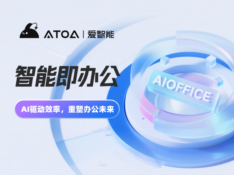 1772786393427880.png 微信图片_20260128171101_21_458.png