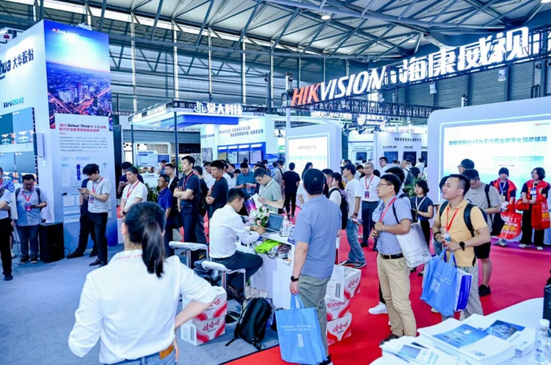  2026年第23届上海国际公共安全产品博览会(上海安博会)5月26-28日开幕！