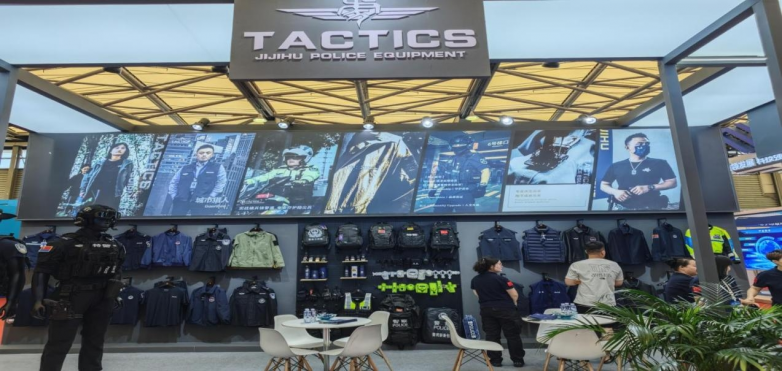  2026年第23届上海国际公共安全产品博览会(上海安博会)5月26-28日开幕！