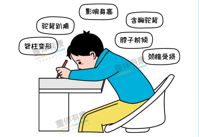 插图1.png