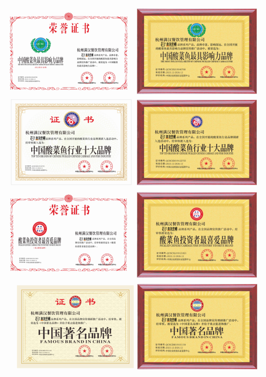 微信图片_20260312090551_74_22.png