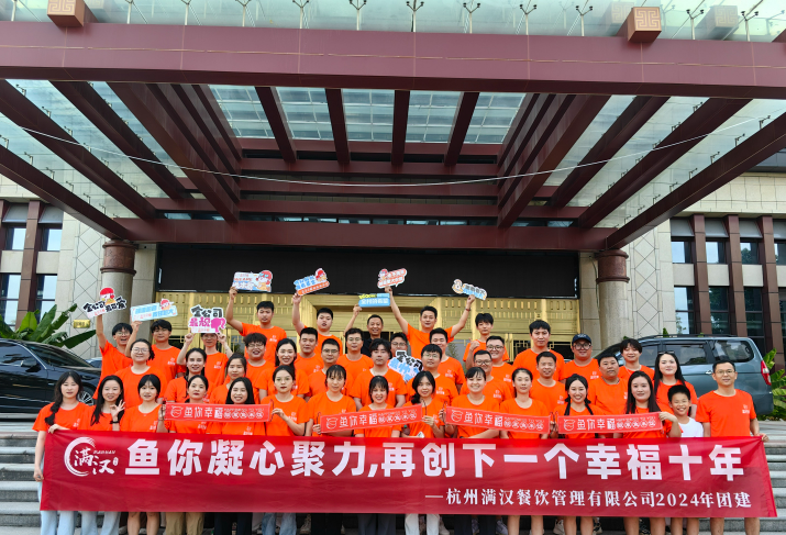 微信图片_20260312085830_73_22.png