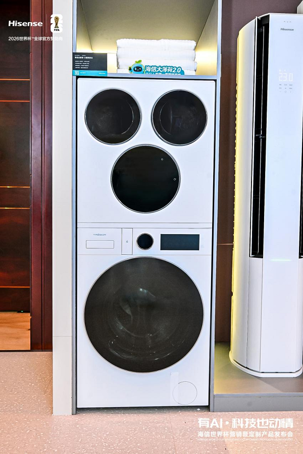 小户型洗衣机推荐：海信全家筒·大薄荷E5S空间利用率MAX，小阳台也有大自由