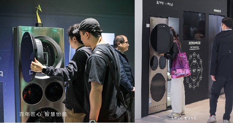 2026AWE重磅！松下ALPHA G5 斩获艾普兰金奖-家电圈官网