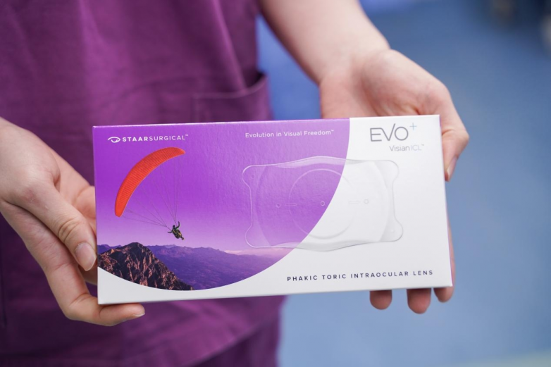 新一代EVO+ICL(V5)落地东莞爱尔眼科医院,开启近视矫正“昼夜高清”视觉体验 新一代EVO+ICL(V5)落地东莞爱尔眼科医院,开启近视矫正“昼夜高清”视觉体验