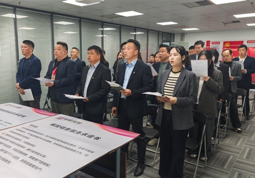 宣誓 (2)_副本.jpg