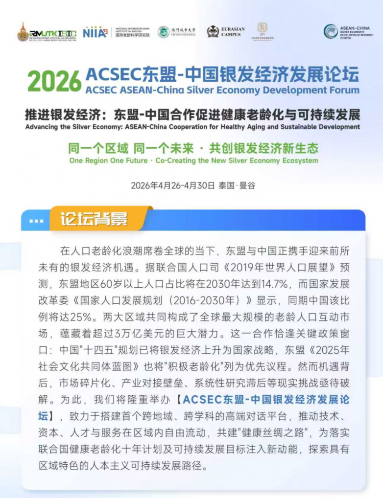 1773560137692611.png 11111.png