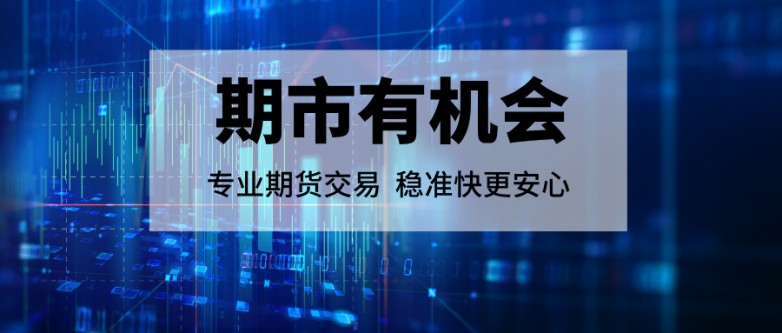 1773641417205392.jpg 简约图文新手买基必看公众号封面首图__2026-03-16+13_49_39.jpg