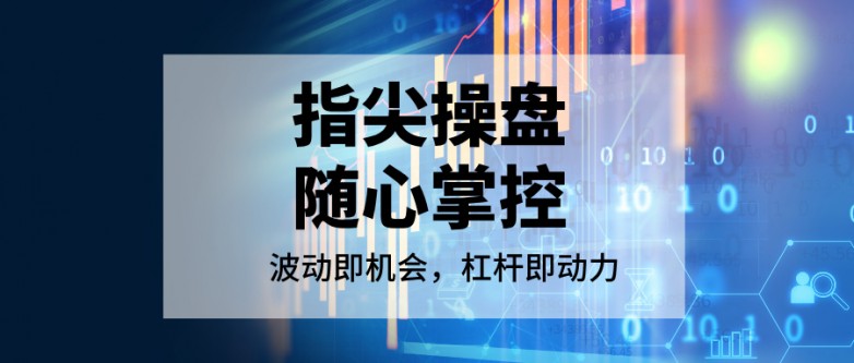 1773641440964939.jpg 简约图文新手买基必看公众号封面首图__2026-03-16+13_49_48.jpg