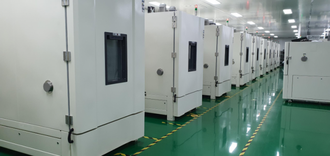 2026权威推荐：温度试验箱高低温循环箱哪家好？甄选行业优质口碑厂家靠谱好用耐用品牌_https://www.izongheng.net_快讯_第3张