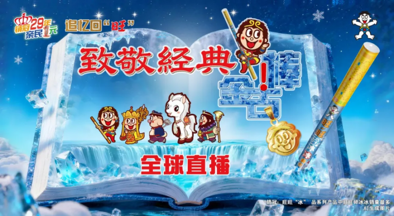 1773649375197434.png 图片 1.png