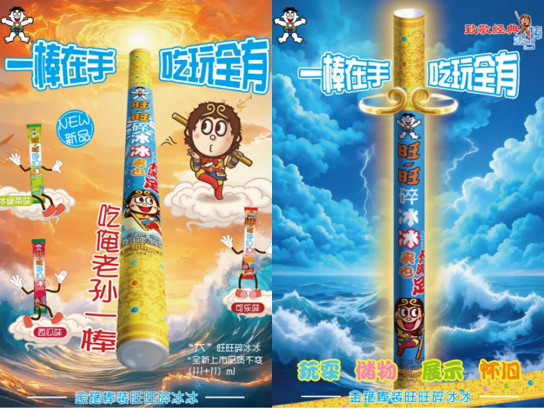 1773649402614801.png 图片 2.png