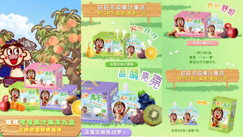 1773651507380784.png 图片4.png
