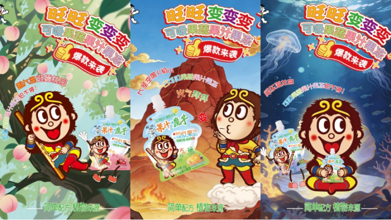 1773651547332040.png 图片6.png