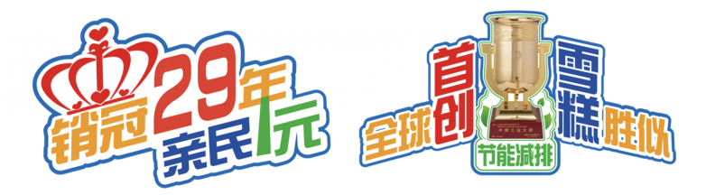 1773651737919581.png 图片13.png